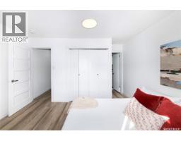 330 Acadia Drive, Saskatoon, SK S7H3V6 Photo 22