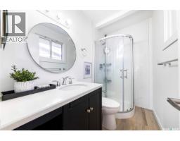 330 Acadia Drive, Saskatoon, SK S7H3V6 Photo 23