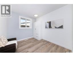 330 Acadia Drive, Saskatoon, SK S7H3V6 Photo 24