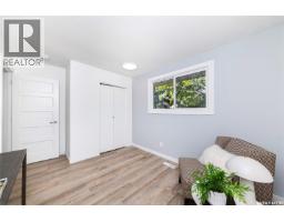 330 Acadia Drive, Saskatoon, SK S7H3V6 Photo 26