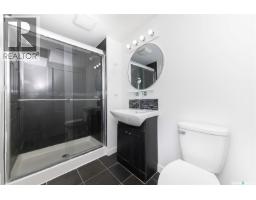 330 Acadia Drive, Saskatoon, SK S7H3V6 Photo 31