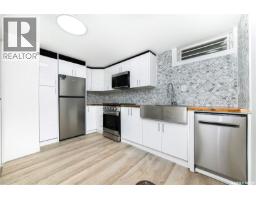 330 Acadia Drive, Saskatoon, SK S7H3V6 Photo 32