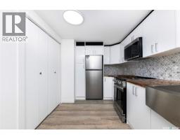 330 Acadia Drive, Saskatoon, SK S7H3V6 Photo 33