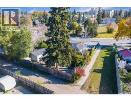 330 Acadia Drive, Saskatoon, SK S7H3V6 Photo 51