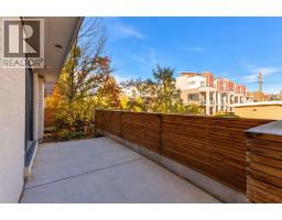 5pc Bathroom - 102, 2905 16 Street Sw, Calgary, AB T2T4G5 Photo 9