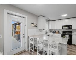 9 Davy Cr, Sherwood Park, AB T8H1P4 Photo 11