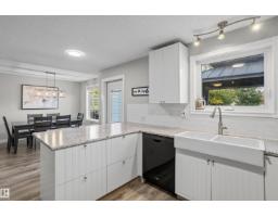 9 Davy Cr, Sherwood Park, AB T8H1P4 Photo 14