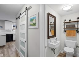 9 Davy Cr, Sherwood Park, AB T8H1P4 Photo 17