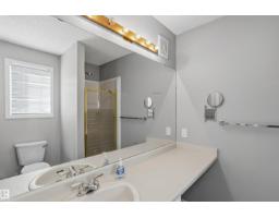 9 Davy Cr, Sherwood Park, AB T8H1P4 Photo 24