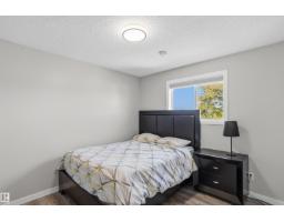 9 Davy Cr, Sherwood Park, AB T8H1P4 Photo 25