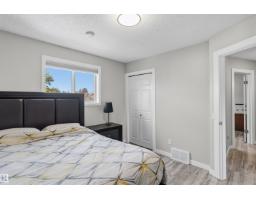 9 Davy Cr, Sherwood Park, AB T8H1P4 Photo 26