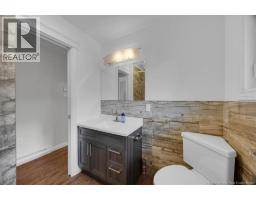 Ensuite Bath