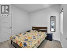 4pc Bathroom - 314 Corner Meadows Way Ne, Calgary, AB T3N1Y4 Photo 9