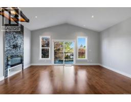 1160 Dunsterville Ave, Saanich, BC V8Z2W7 Photo 22