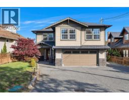 1160 Dunsterville Ave, Saanich, BC V8Z2W7 Photo 20