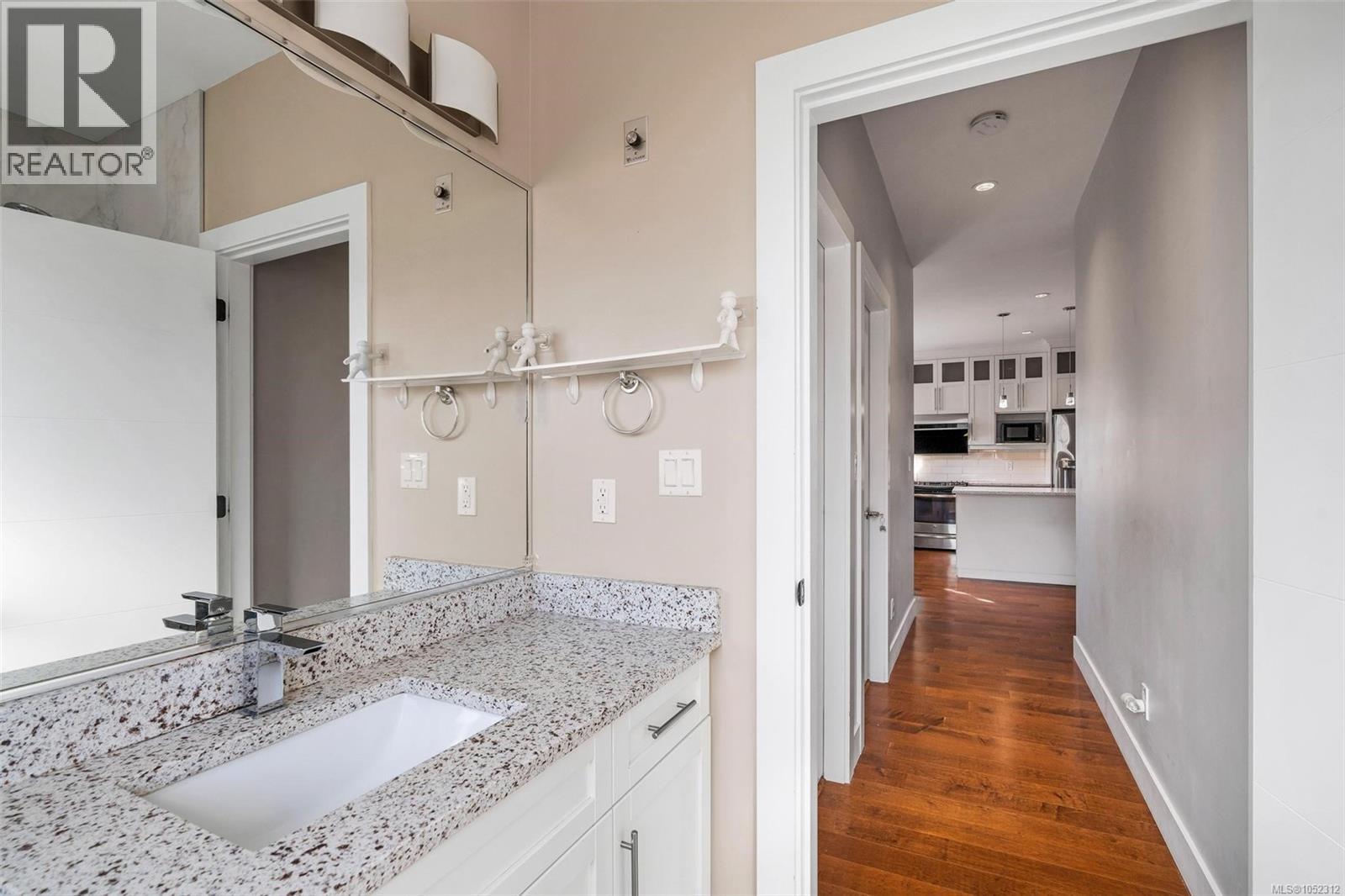  1160 Dunsterville Avenue, Saanich