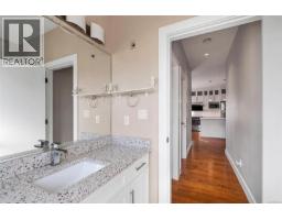 1160 Dunsterville Ave, Saanich, BC V8Z2W7 Photo 45