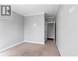 1160 Dunsterville Ave, Saanich, BC V8Z2W7 Photo 40