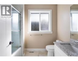 1160 Dunsterville Ave, Saanich, BC V8Z2W7 Photo 44