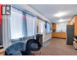 1160 Dunsterville Ave, Saanich, BC V8Z2W7 Photo 57