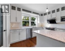 1160 Dunsterville Ave, Saanich, BC V8Z2W7 Photo 29