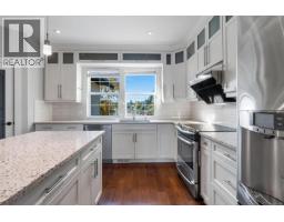1160 Dunsterville Ave, Saanich, BC V8Z2W7 Photo 28