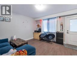 1160 Dunsterville Ave, Saanich, BC V8Z2W7 Photo 56