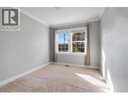 1160 Dunsterville Ave, Saanich, BC V8Z2W7 Photo 41