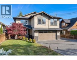 1160 Dunsterville Ave, Saanich, BC V8Z2W7 Photo 19