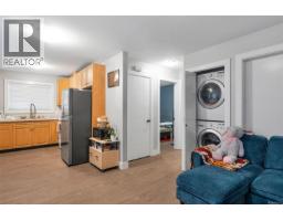 1160 Dunsterville Ave, Saanich, BC V8Z2W7 Photo 60