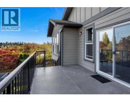 1160 Dunsterville Ave, Saanich, BC V8Z2W7 Photo 66