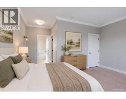 Bedroom - 1160 Dunsterville Ave, Saanich, BC V8Z2W7 Photo 8