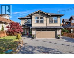 Porch - 1160 Dunsterville Ave, Saanich, BC V8Z2W7 Photo 18