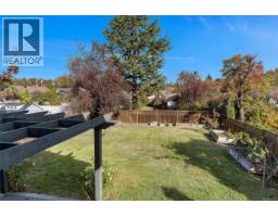 1160 Dunsterville Ave, Saanich, BC V8Z2W7 Photo 68