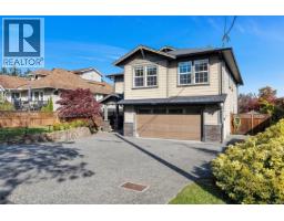 1160 Dunsterville Ave, Saanich, BC V8Z2W7 Photo 76