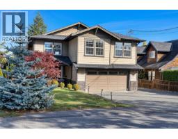 1160 Dunsterville Ave, Saanich, BC V8Z2W7 Photo 77