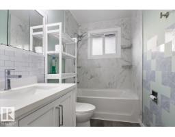 10522 163 St Nw, Edmonton, AB T5P3P1 Photo 22
