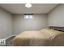 10522 163 St Nw, Edmonton, AB T5P3P1 Photo 33