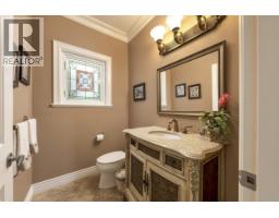 120 Rosser Avenue, Burnaby, BC V5C5C3 Photo 15