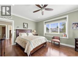 120 Rosser Avenue, Burnaby, BC V5C5C3 Photo 19
