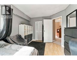 318 Mariner Way, Coquitlam, BC V3K1N6 Photo 19