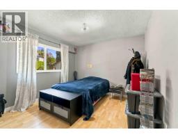 318 Mariner Way, Coquitlam, BC V3K1N6 Photo 15