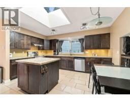 318 Mariner Way, Coquitlam, BC V3K1N6 Photo 7