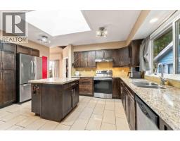 318 Mariner Way, Coquitlam, BC V3K1N6 Photo 6