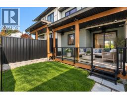 101 314 Nelson Street, Coquitlam, BC V3K4N3 Photo 18