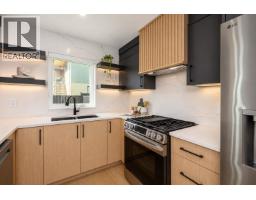 101 314 Nelson Street, Coquitlam, BC V3K4N3 Photo 6