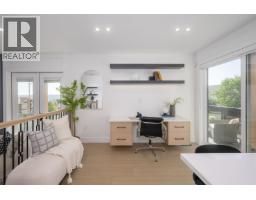 101 314 Nelson Street, Coquitlam, BC V3K4N3 Photo 7