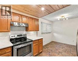 69 Glamis Gardens Sw, Calgary, AB T3E6S4 Photo 25