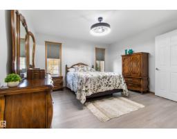 3909 46 St, Drayton Valley, AB T7A1J5 Photo 29