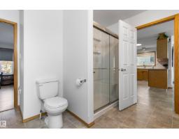 3909 46 St, Drayton Valley, AB T7A1J5 Photo 31